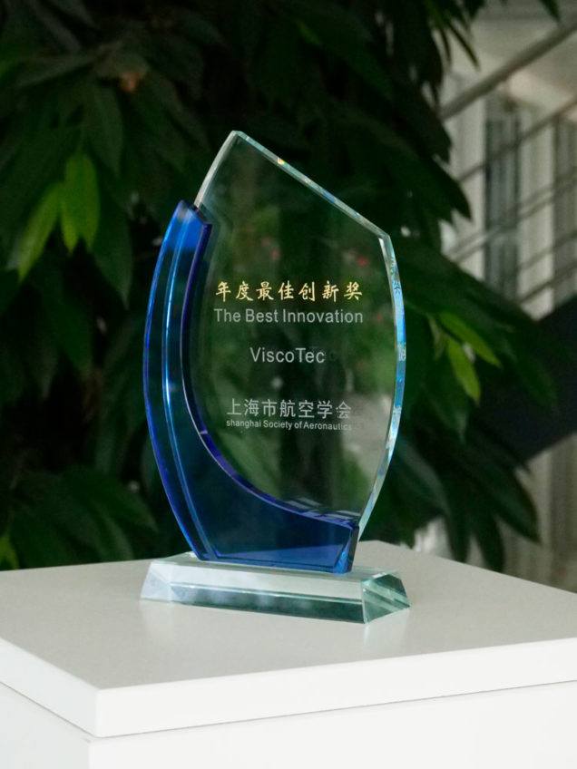 „The Best Innovation Award“ für den vipro-DUOMIX von ViscoTec
